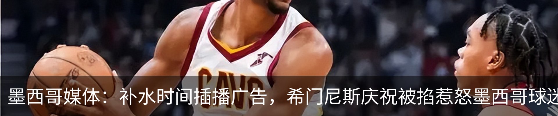 新闻中心